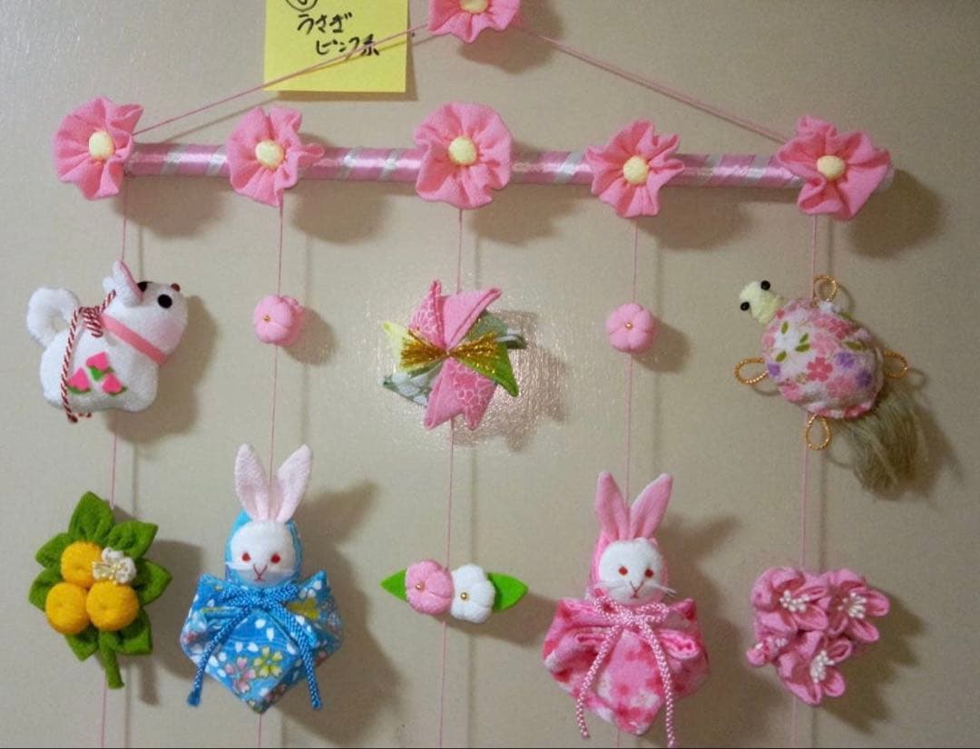 ひな祭り用つるし雛(2026-8うさぎ)