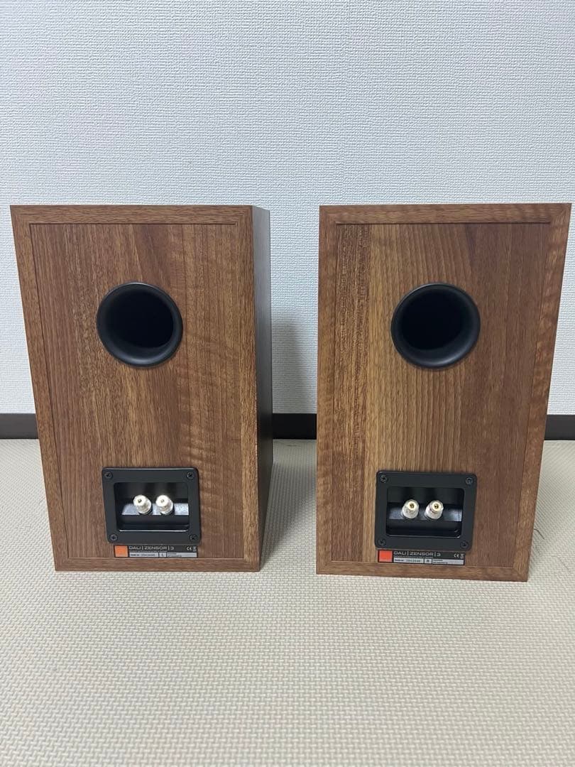 DALI スピーカー ZENSOR3 [ライトウォールナット ペア]