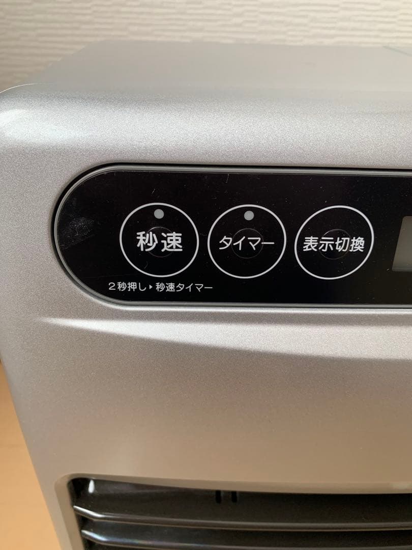 (美品) CORONA 石油ファンヒーター シルバー