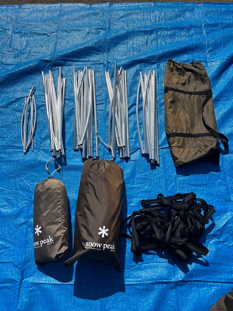 スノーピーク TP-500 ラウンジシェル