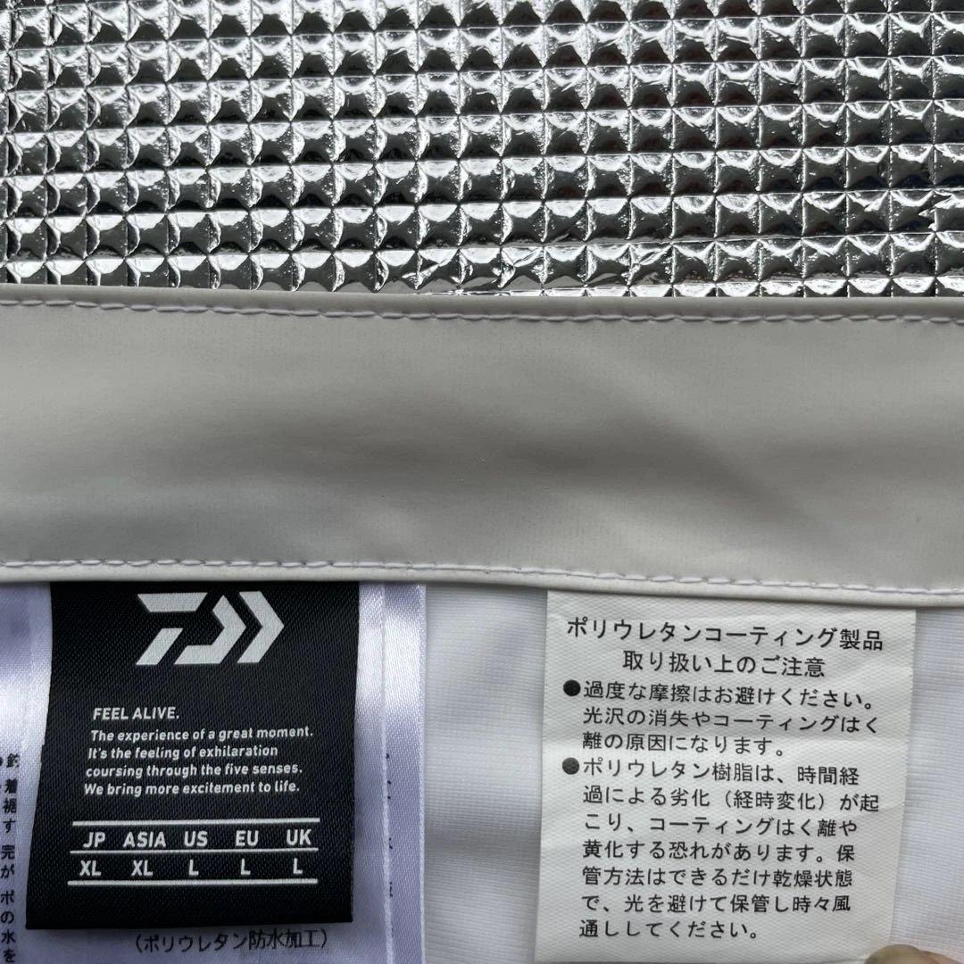 ダイワ オーシャンレインウェア サイズXL 品番DR-6022 (T)