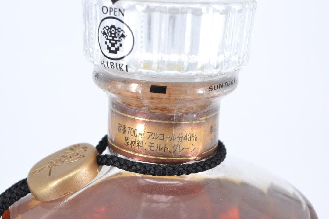 未開栓品 SUNTORY/サントリー響(裏ゴールドラベル)ウイスキー 700ml