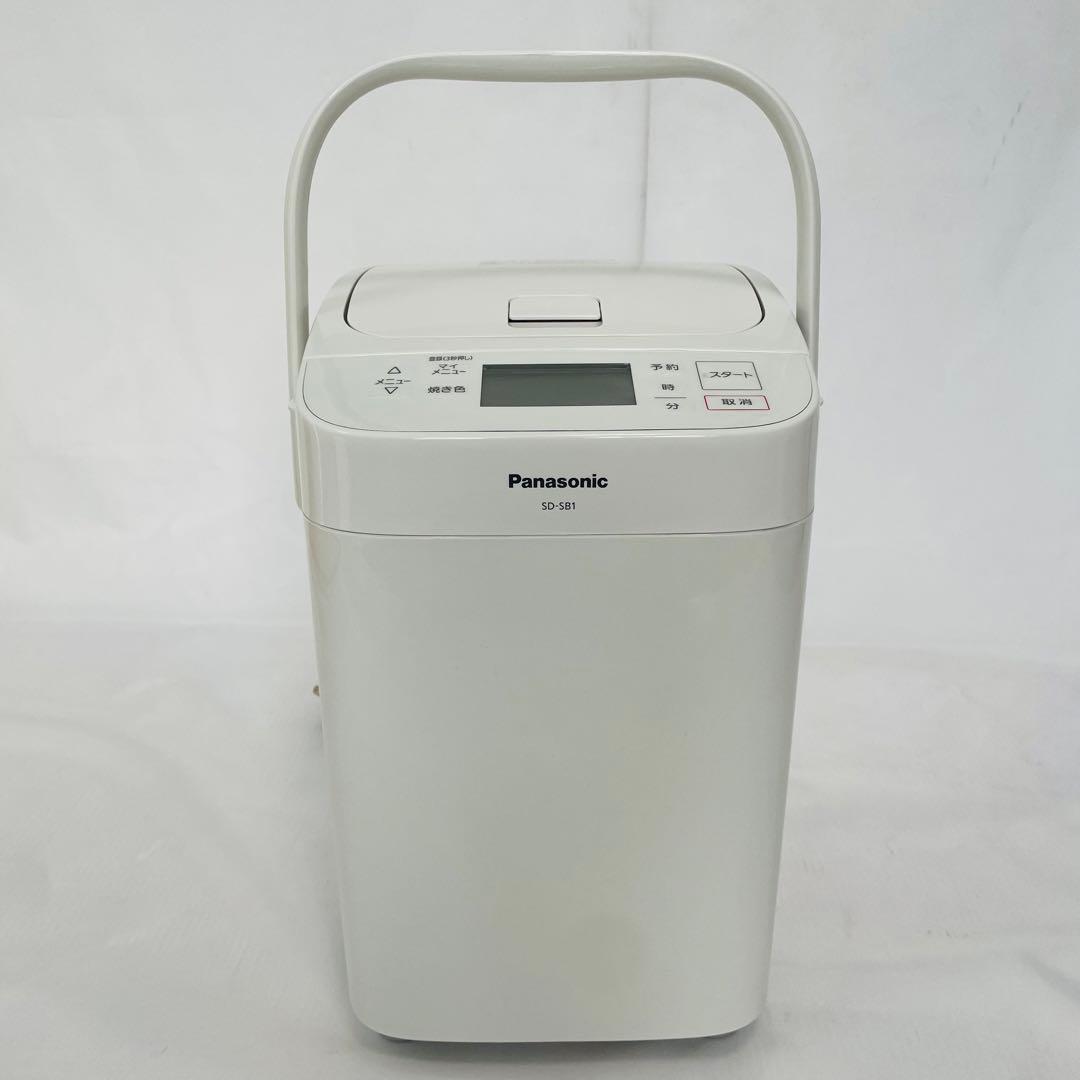 2020年製 Panasonic SD-SB1 ホームベーカリー 1斤　美品