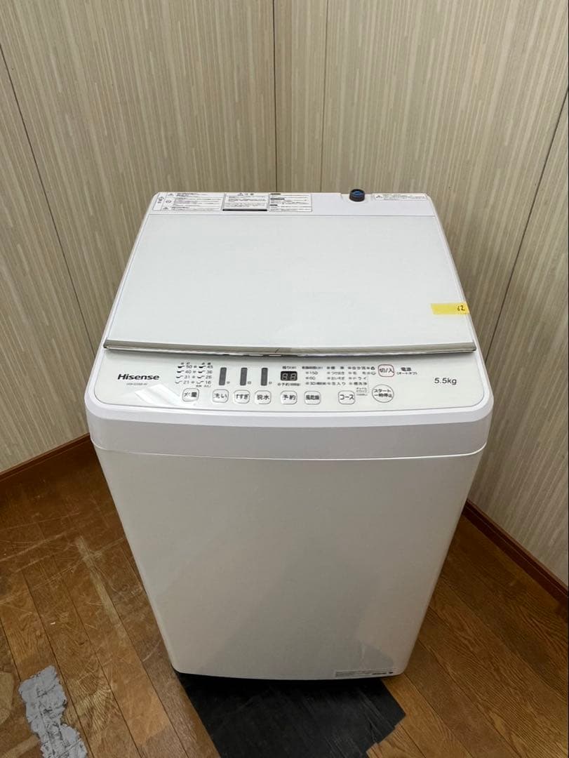 #62 縦型洗濯機 Hisense 2020年 5.5kg HW-G55B-W