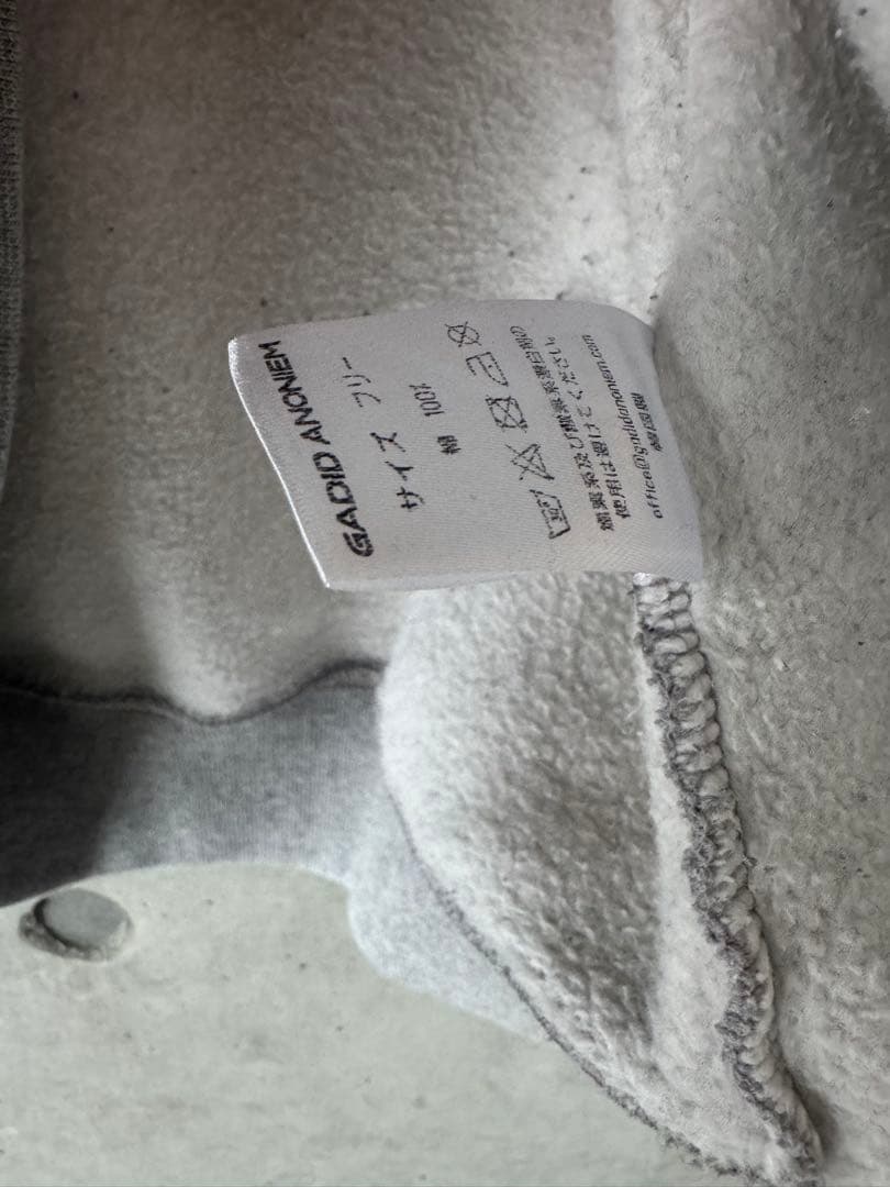 JOHN / GRAY gadid anoniem トレーナー