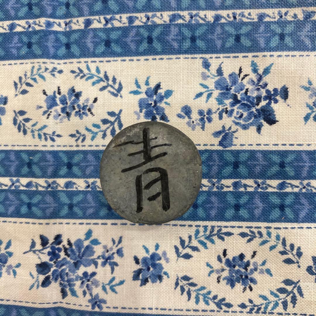華道道具　花入　やな篭　S16HI