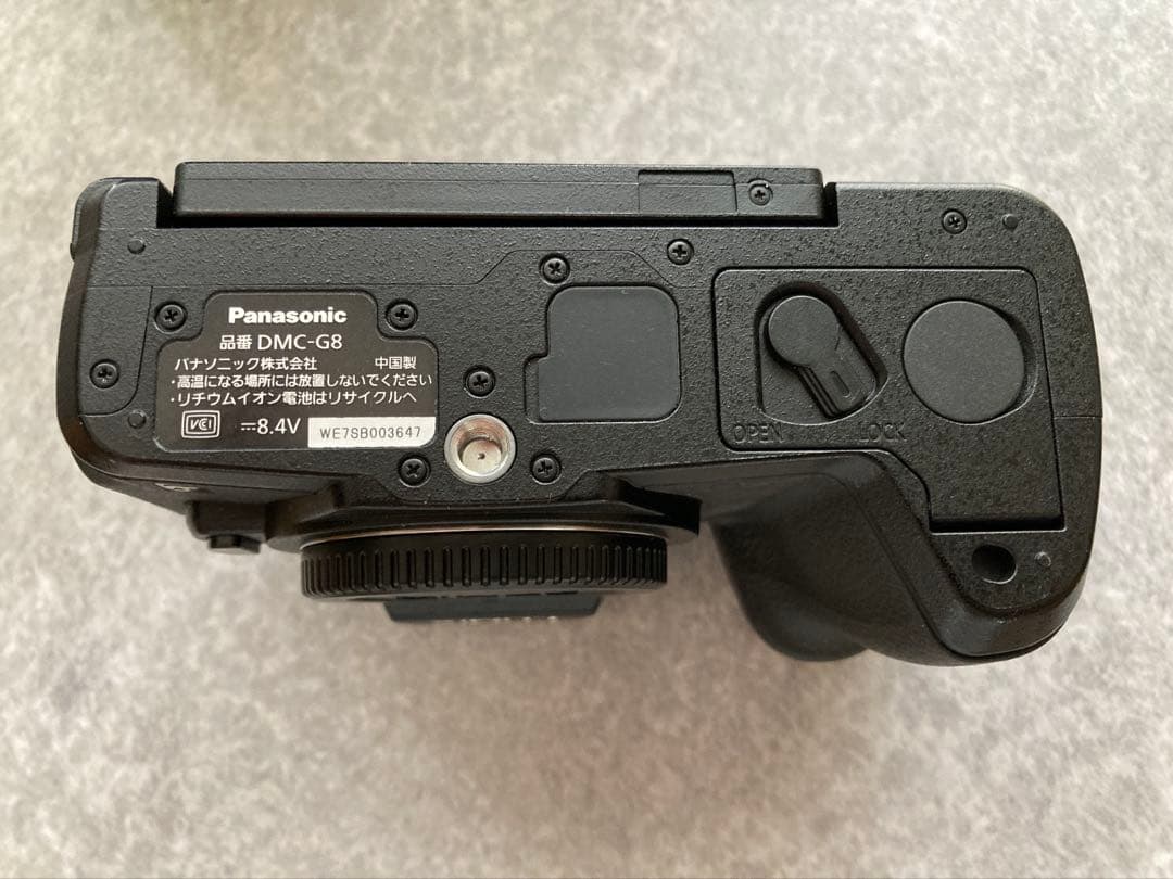 LUMIX DMC-G8M 12-60mm デジタル一眼レンズキット