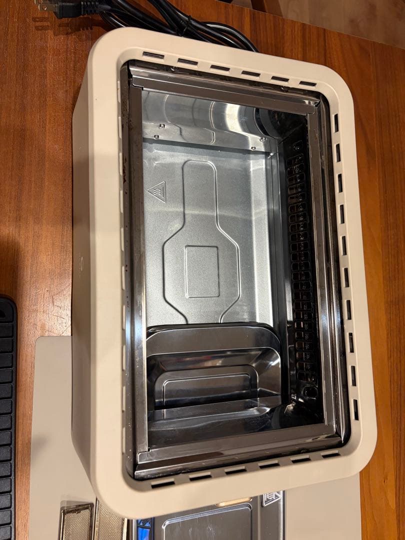 GLAMP 超小煙グリル