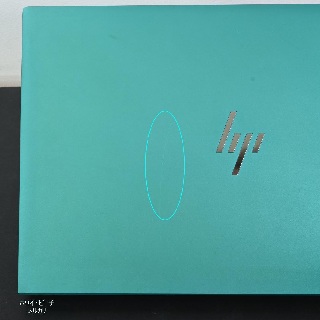 hp EliteBook 830G7_i5_16G_2021 ミント
