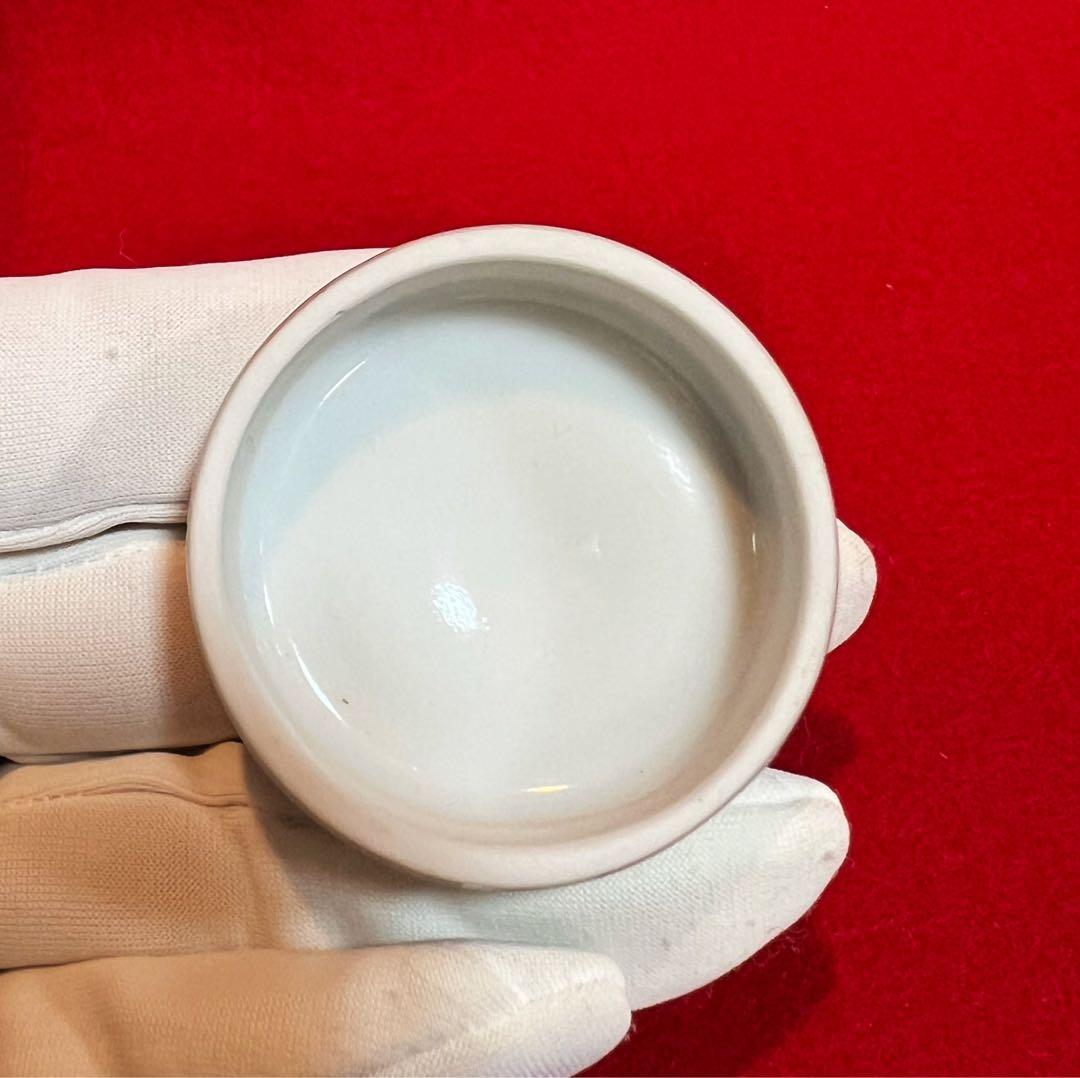 壽紋樣 唐子紋樣 青花 染付 茶入 茶筒 茶道具 静山作