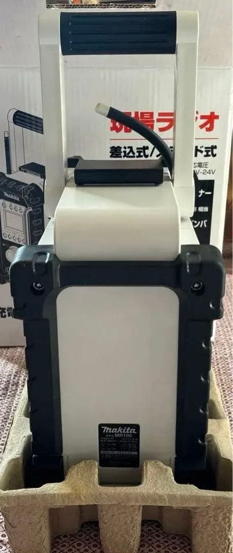 【新品箱入り】マキタ Makita 充電式ラジオ MR100 W 現場ラジオ　白