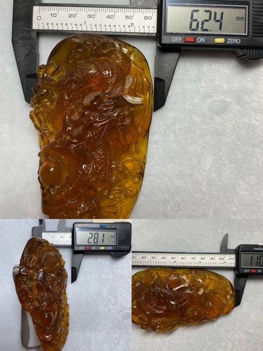琥珀  天然琥珀  こはく バーマイト コレクション 龍牌彫刻品  龍牌  置物
