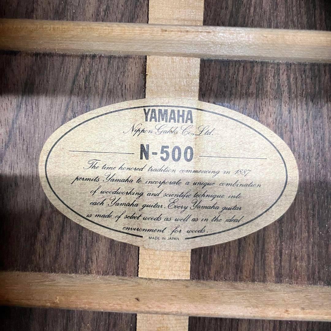 【10961】YAMAHA N-500 中島みゆき モデル