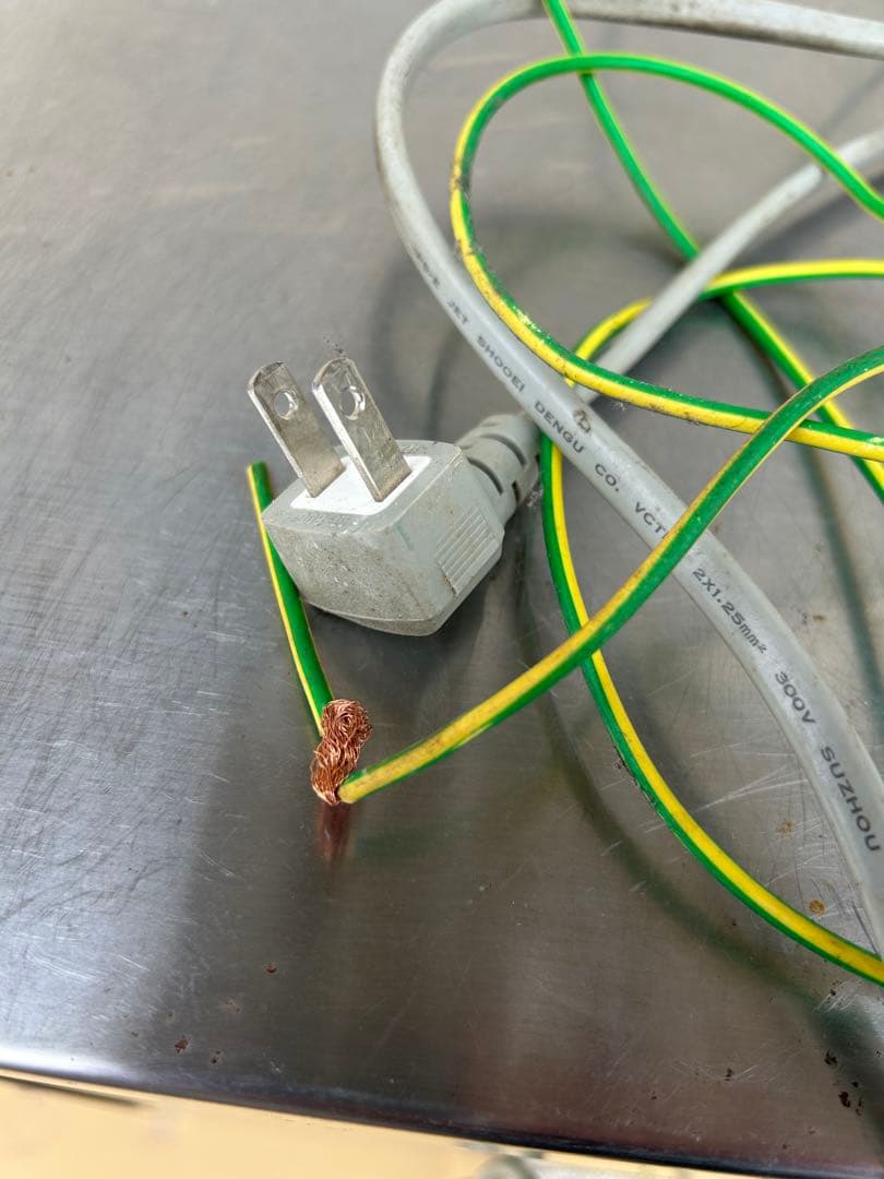 ホシザキ 業務用製氷機 IM-35M