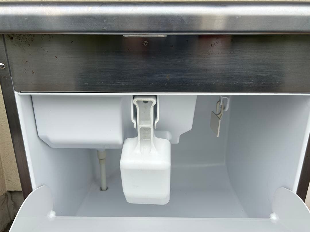 ホシザキ 業務用製氷機 IM-35M