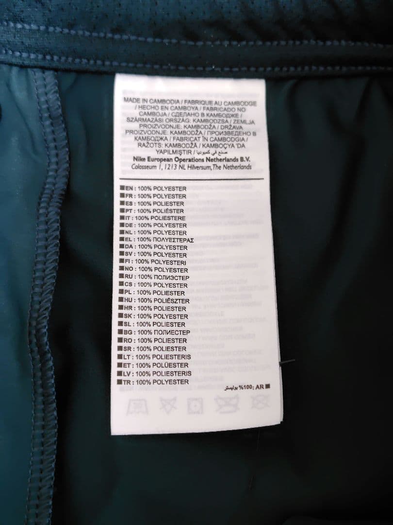 ☆週末限定価格　新品タグ付き　ナイキ　ハーフパンツ　フェデラーモデル　2018