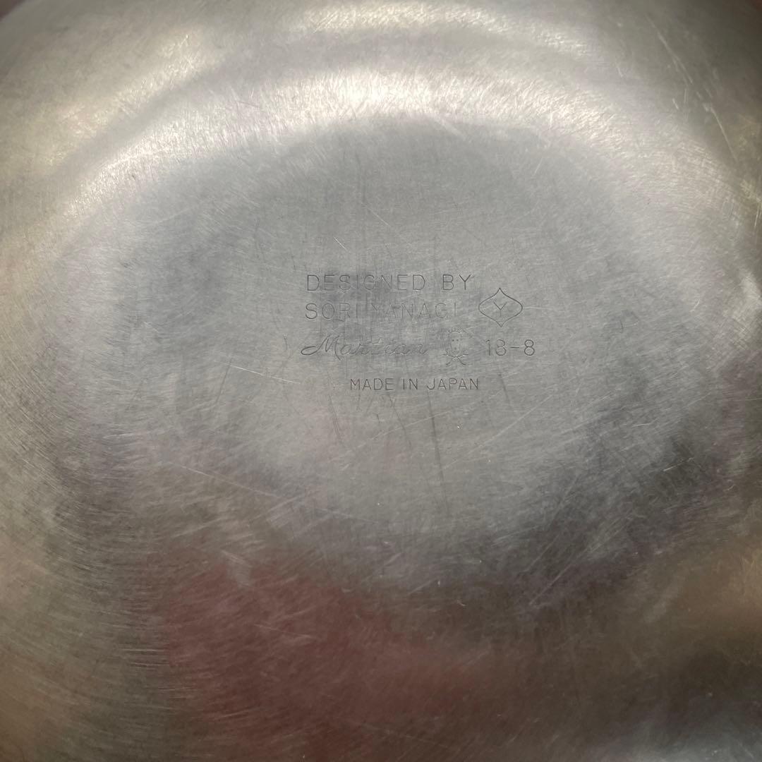 柳総理 ボウル 23 19 16 13 cm パンチングストレーナー 24cm