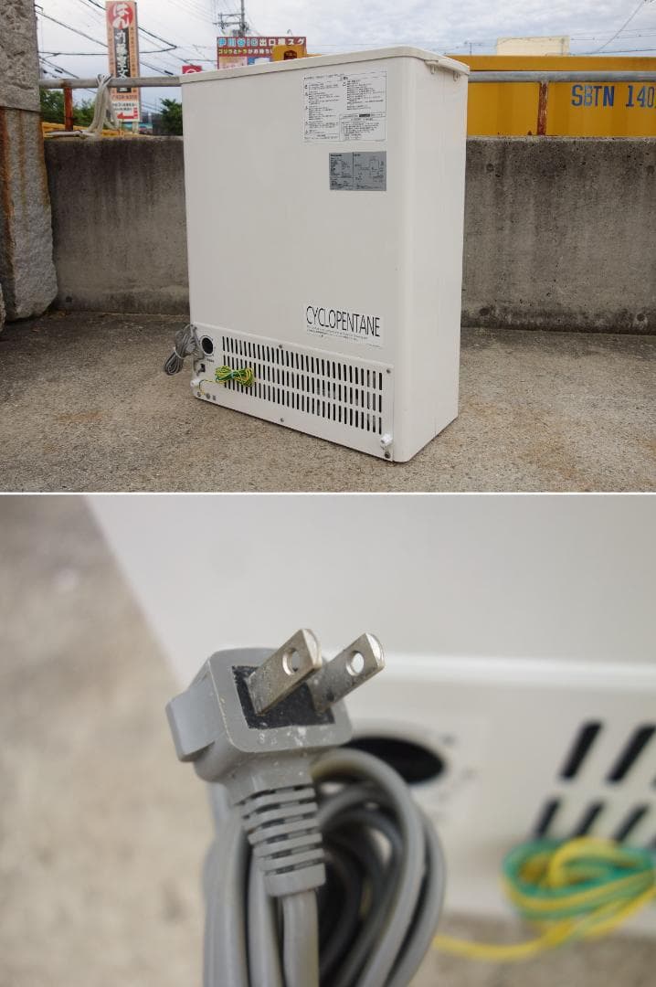 M▽パナソニック 冷凍庫 ストッカー フリーザー (31531)