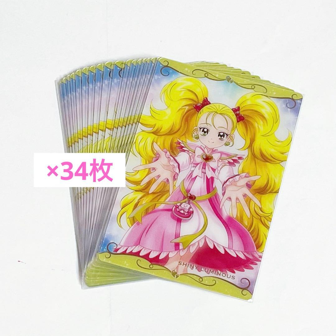 ✧︎ 専用 ✧