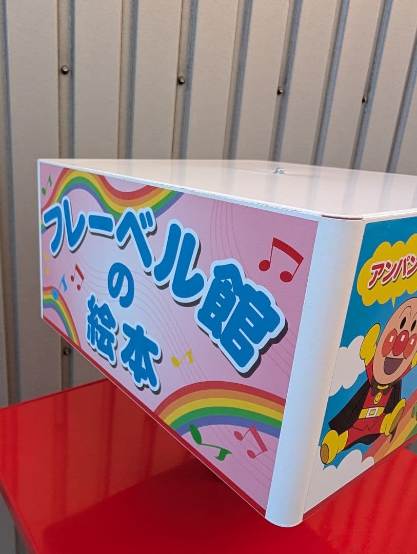 回転式スチールラック　4段本棚　キャスター、ストッパー付き