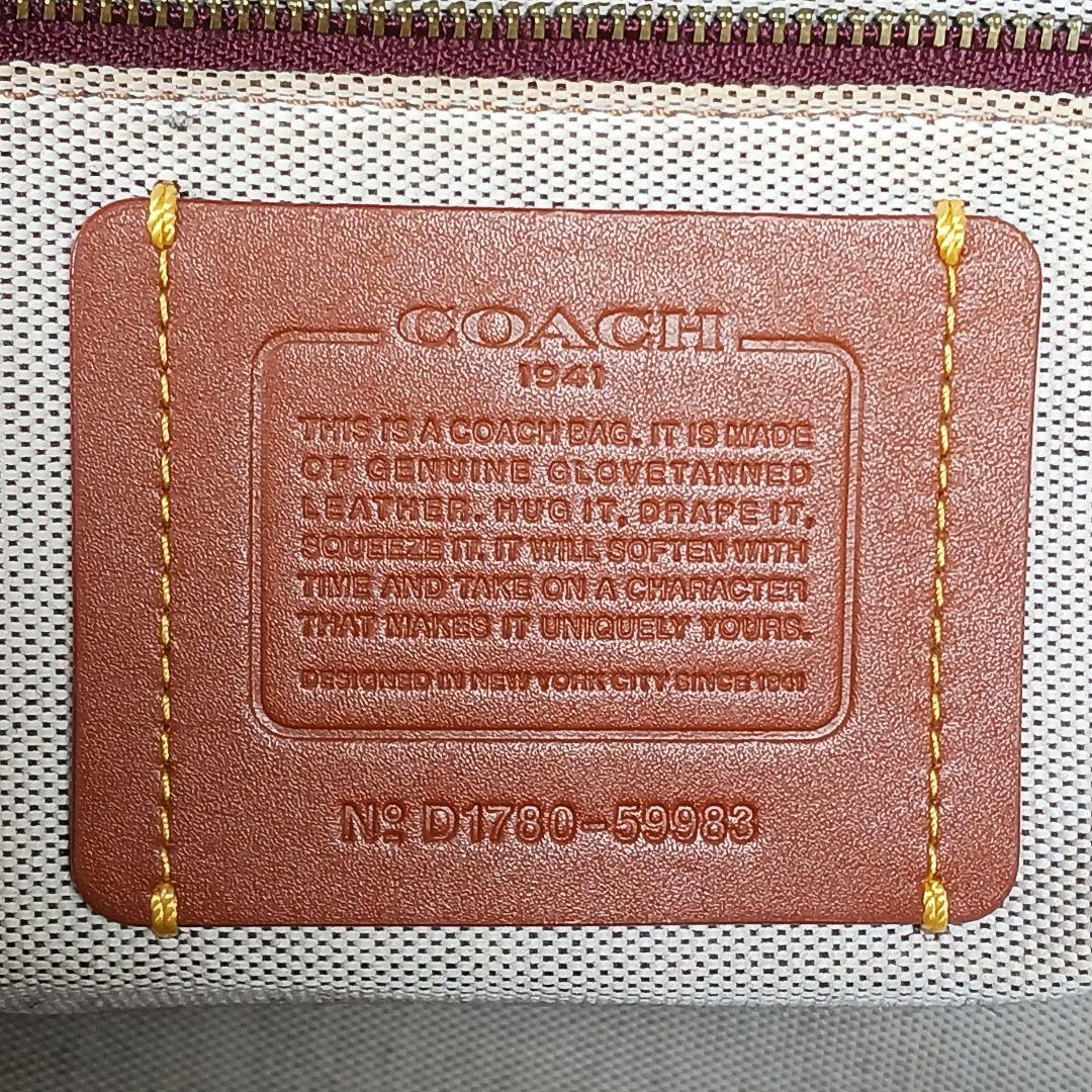 ✨美品✨コーチ ダコタ サッチェル ウィズ ウィップステッチハンドル 2way