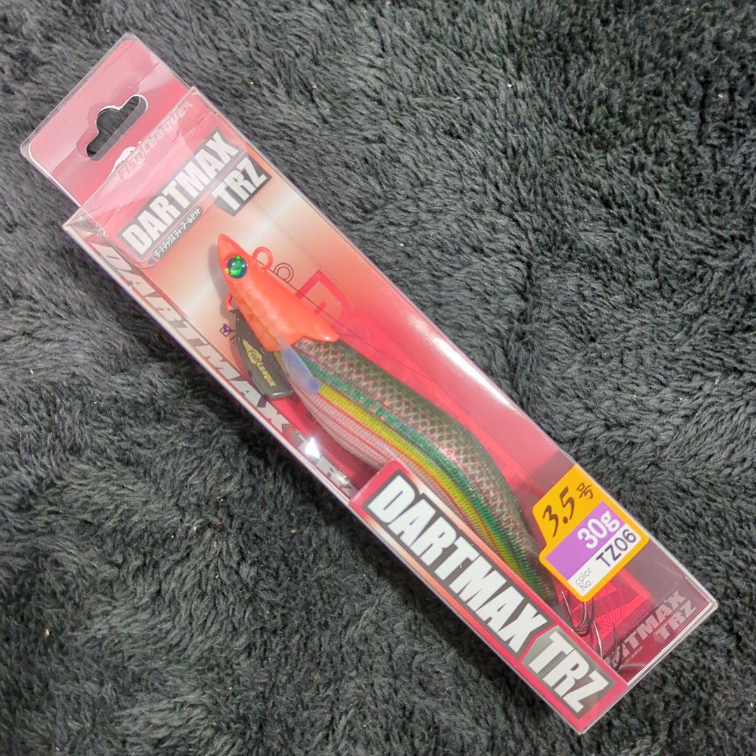 YG)【希少品】ダートマックス TRZ 3.5号30g 8本セット