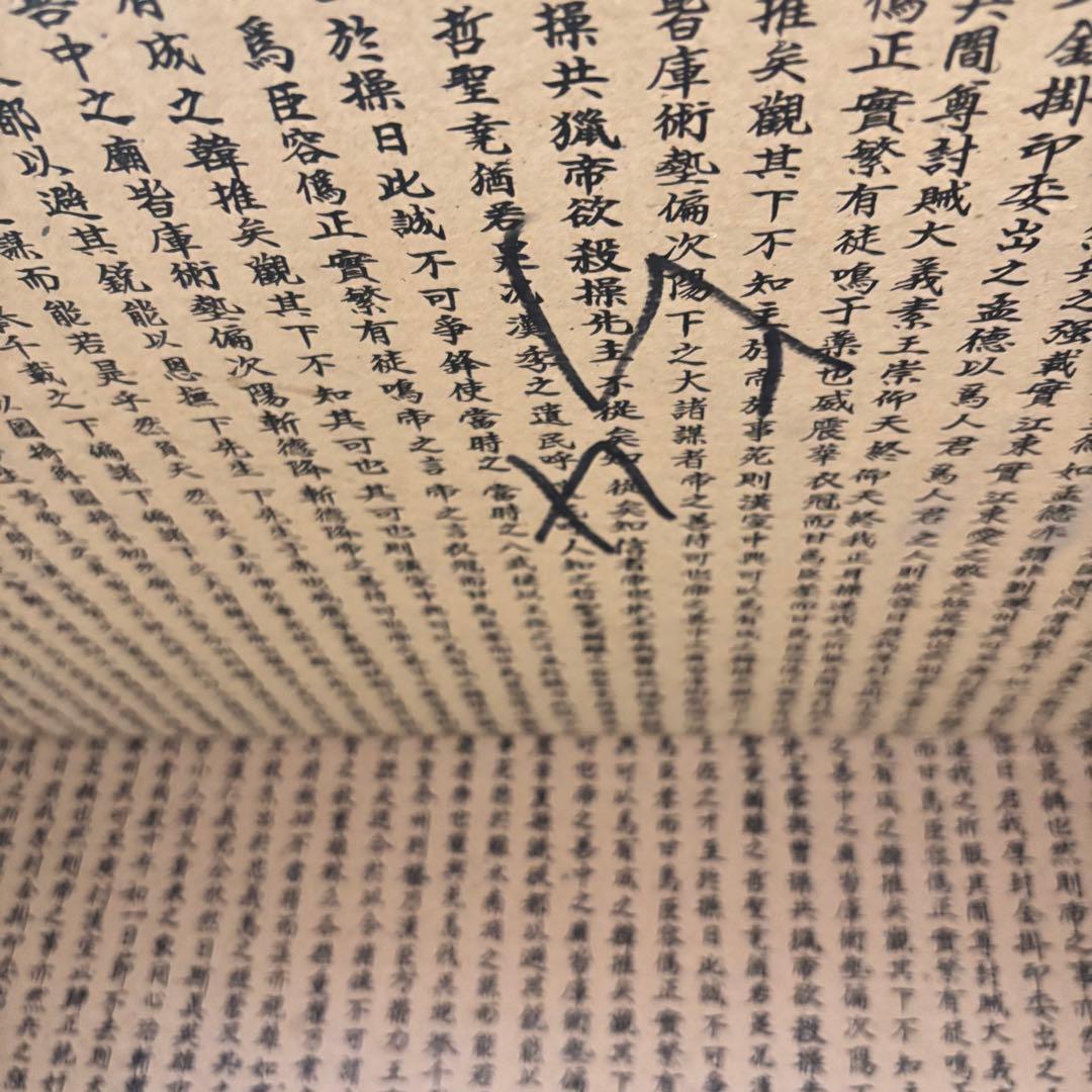 韓国製 八方チェスト 大型収納キャビネット 和家具 和箪笥 収納キャビネット