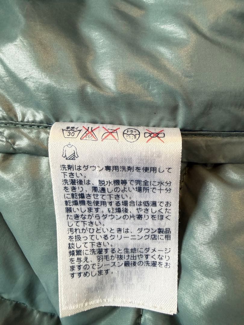 モンベル U.L.ダウン ガイドパーカ 1101384