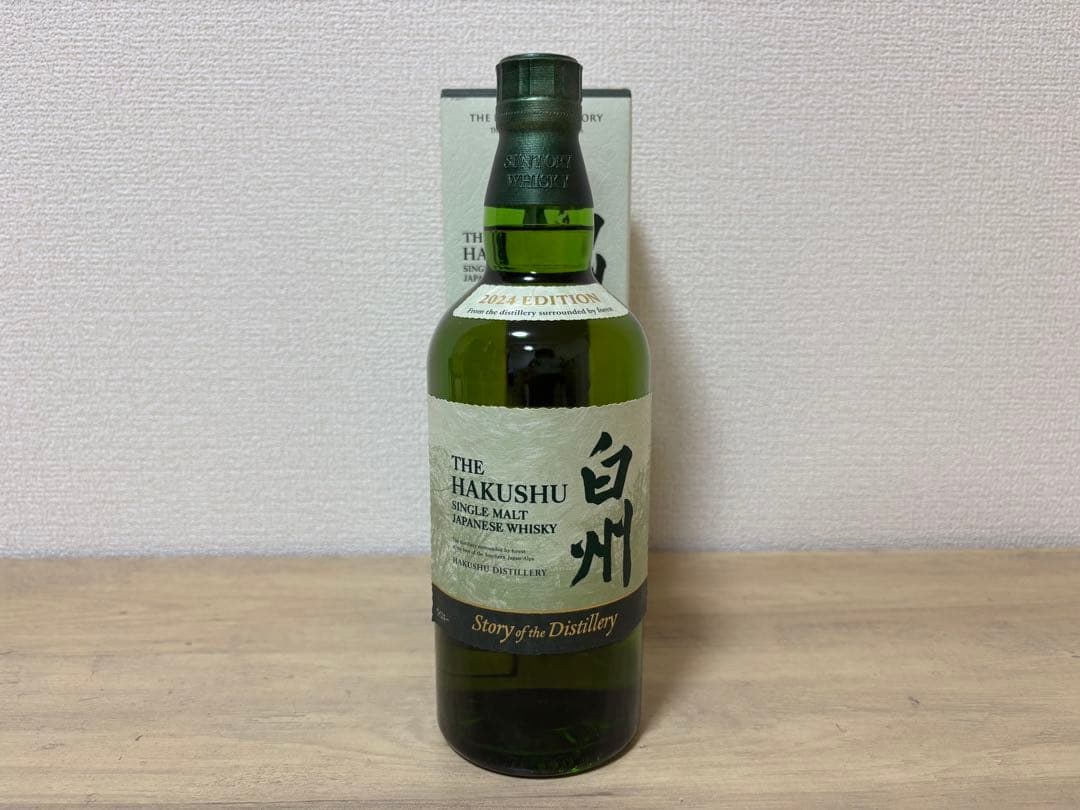 サントリーウイスキー白州Story of the Distillery2024