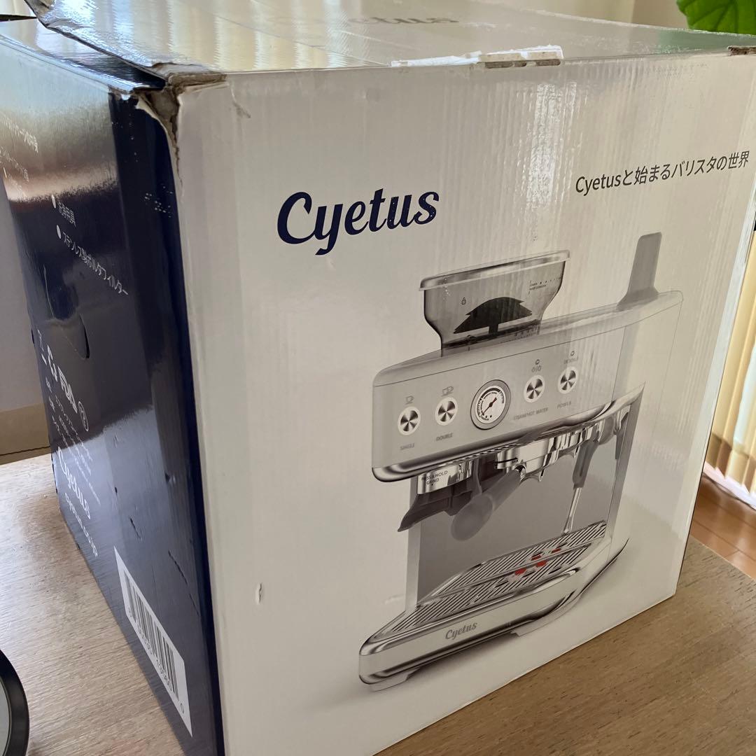 m　エスプレッソマシンCyetus