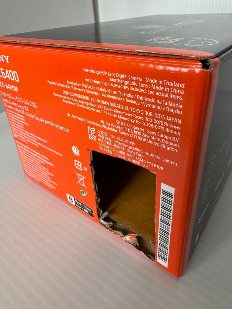 新品未使用 標準ズームレンズ付き SONY α6400 SELP1650