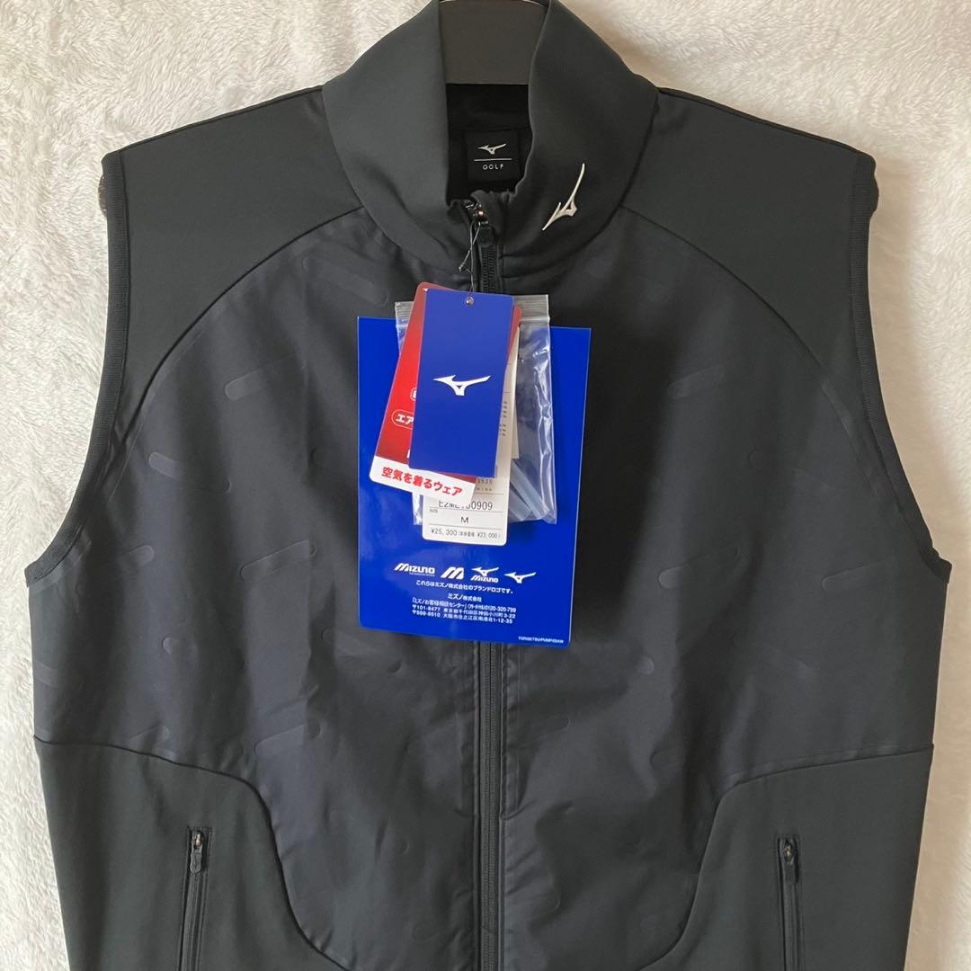 新品未使用✨ミズノMIZUNO ブレスサーモ ポンプエアー フルジップ ベスト