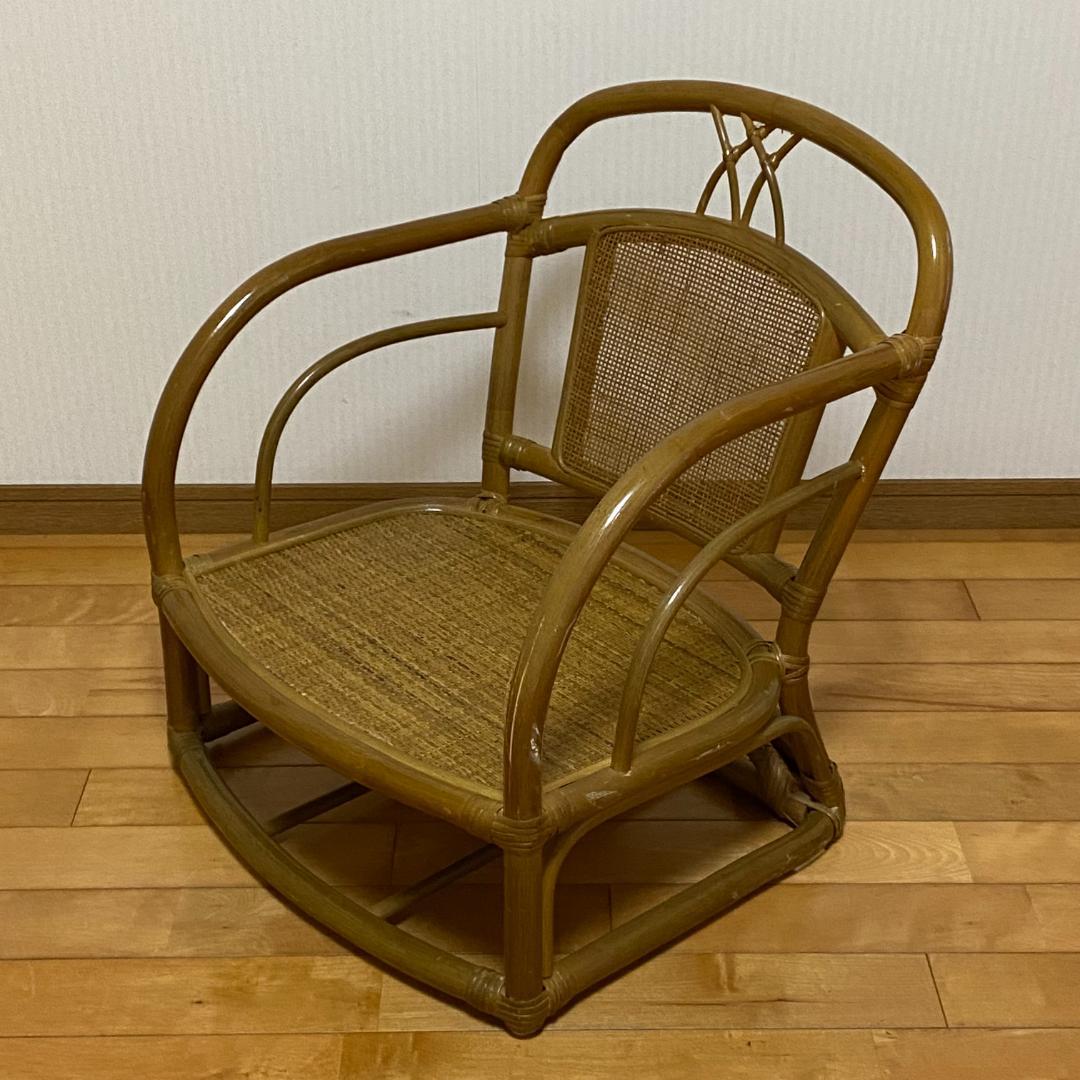 籐 ラタン ローチェア 肘付 W54 D57 H61 座面の高さ20 送料込み