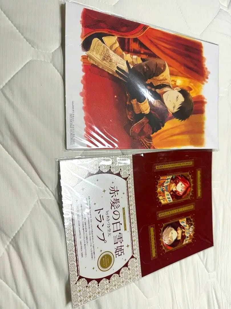 赤髪の白雪姫 グッズ　セット