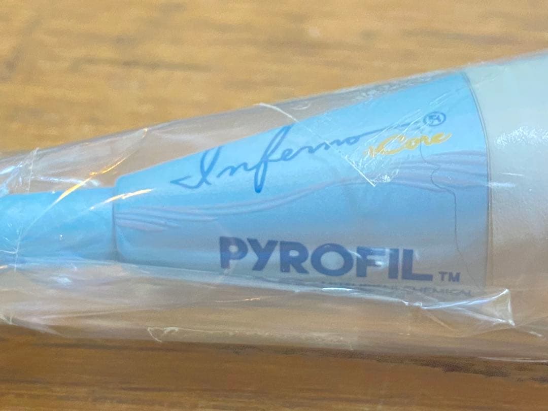 GOSENインフェルノエア+CORE/5U6/バドミントンラケット