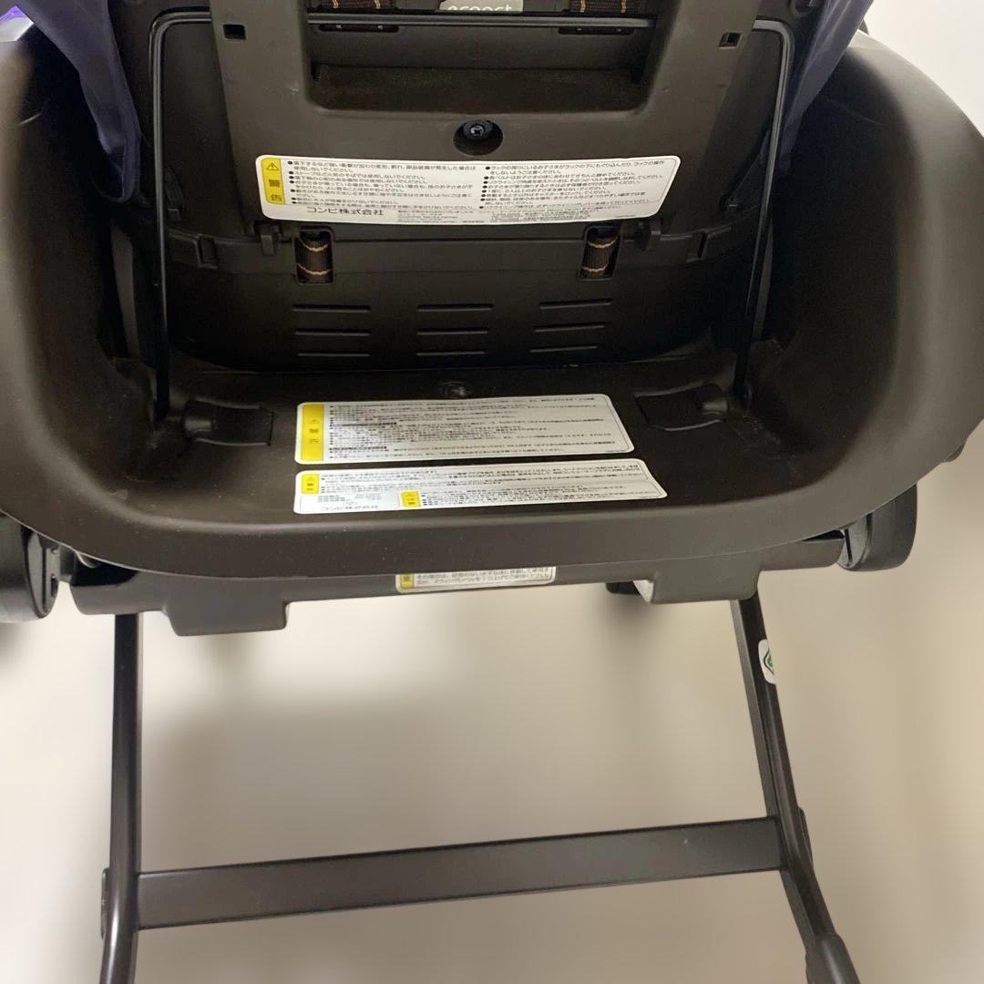 コンビ ネムリラ AUTO SWING BEDi Plus ハイローチェア