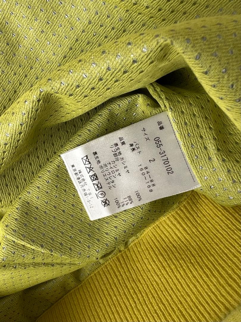 パーリーゲイツ　グリーンイエローカシミア　ディアプレックスセーター