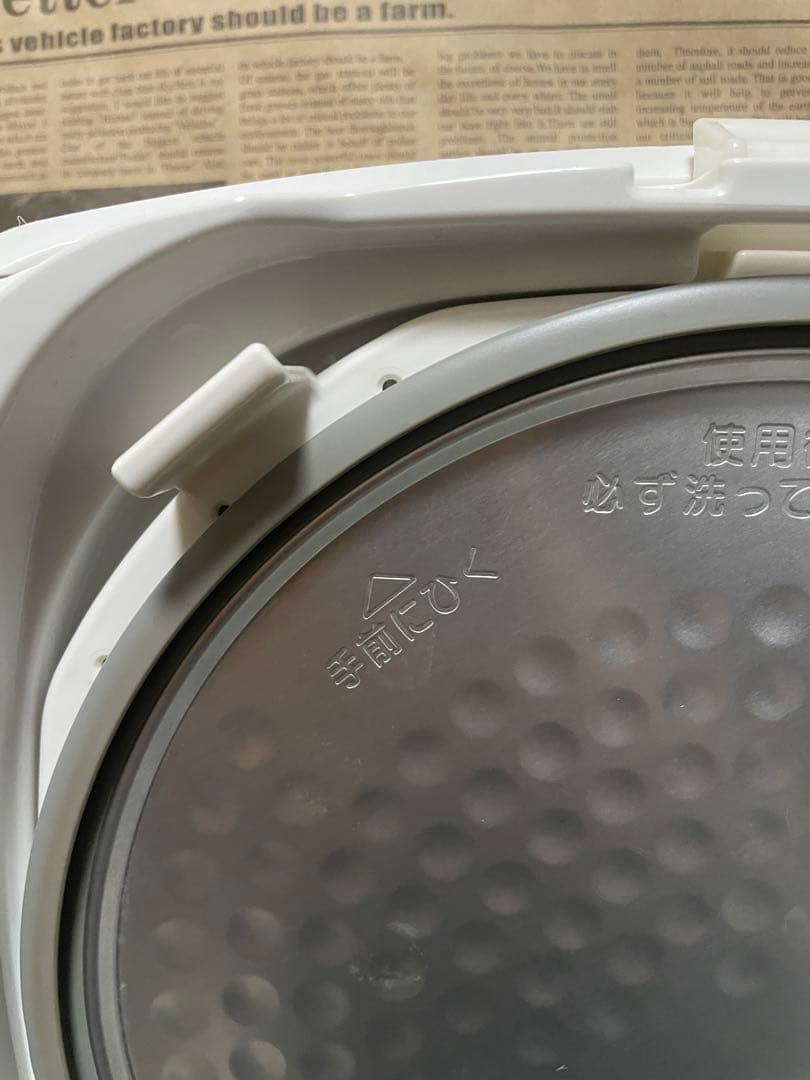 象印 NP-XB18 IH炊飯器 2022年製 炊飯ジャー炊き極め炊き 一升