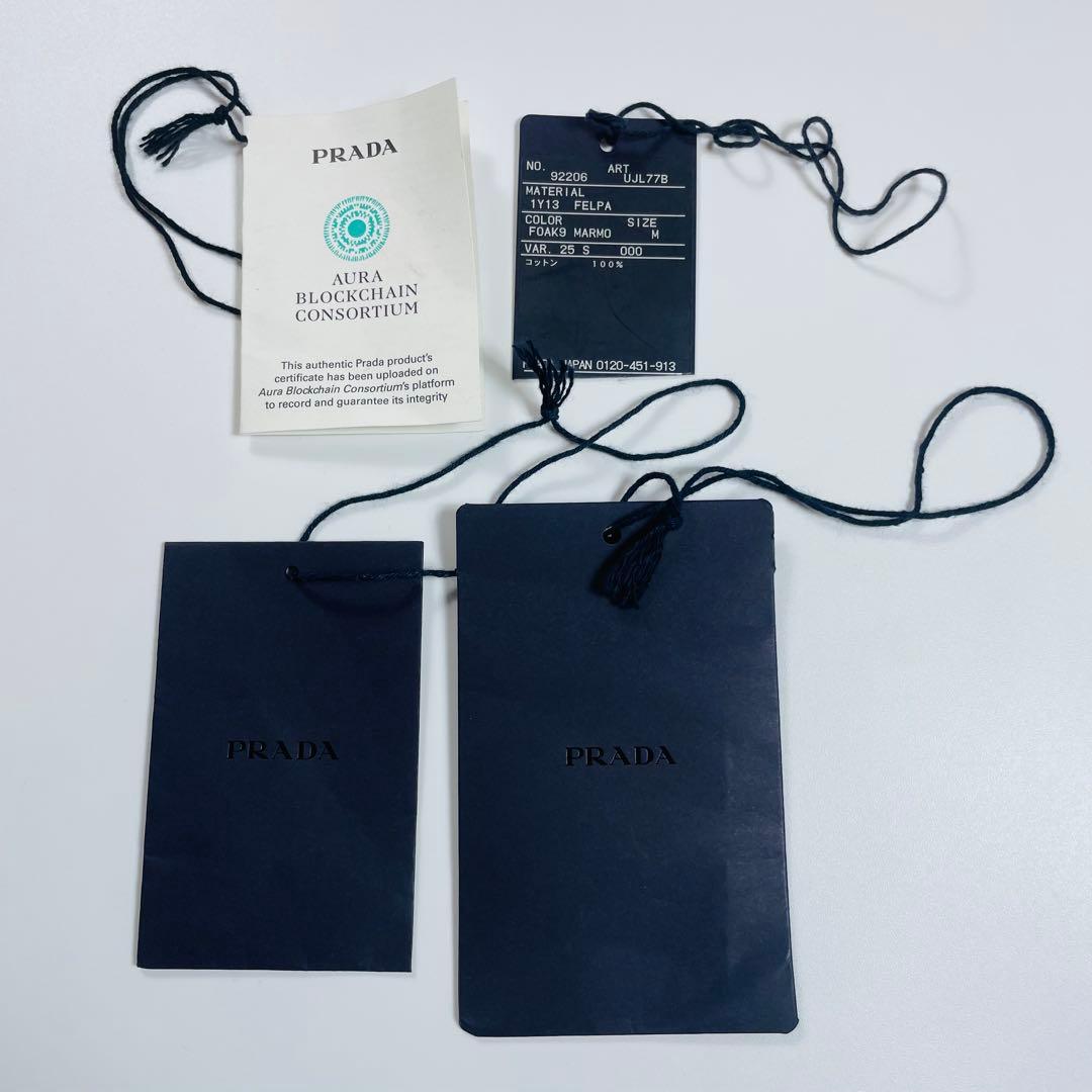 【タグ付き✨】PRADA プラダ スウェット ポロシャツ