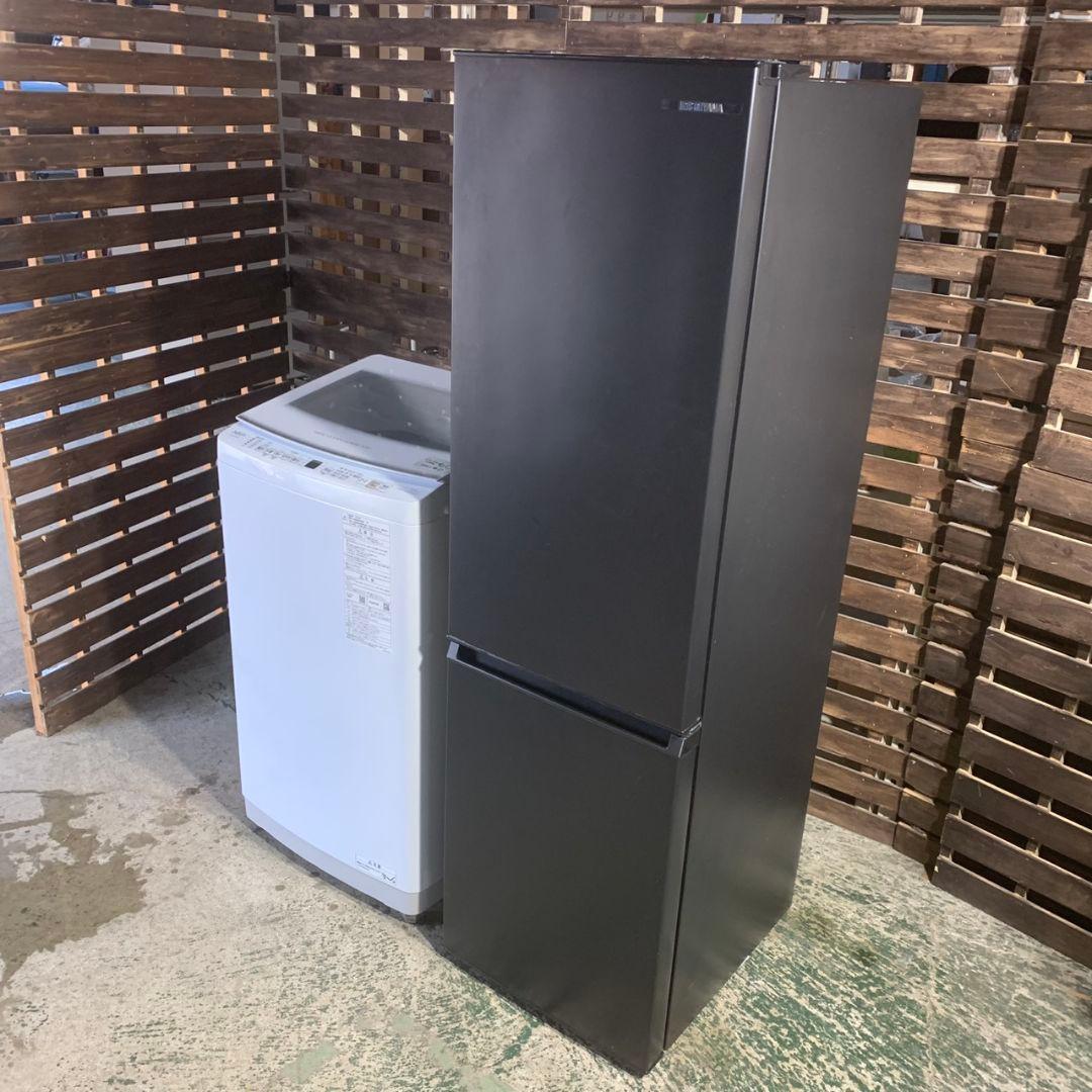 K951 冷蔵庫 洗濯機 2点セット