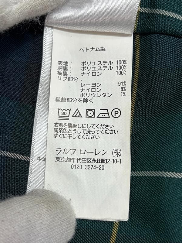 美品☆ポロ ラルフローレン　ジップアップナイロンジャケット　スイングトップ　M