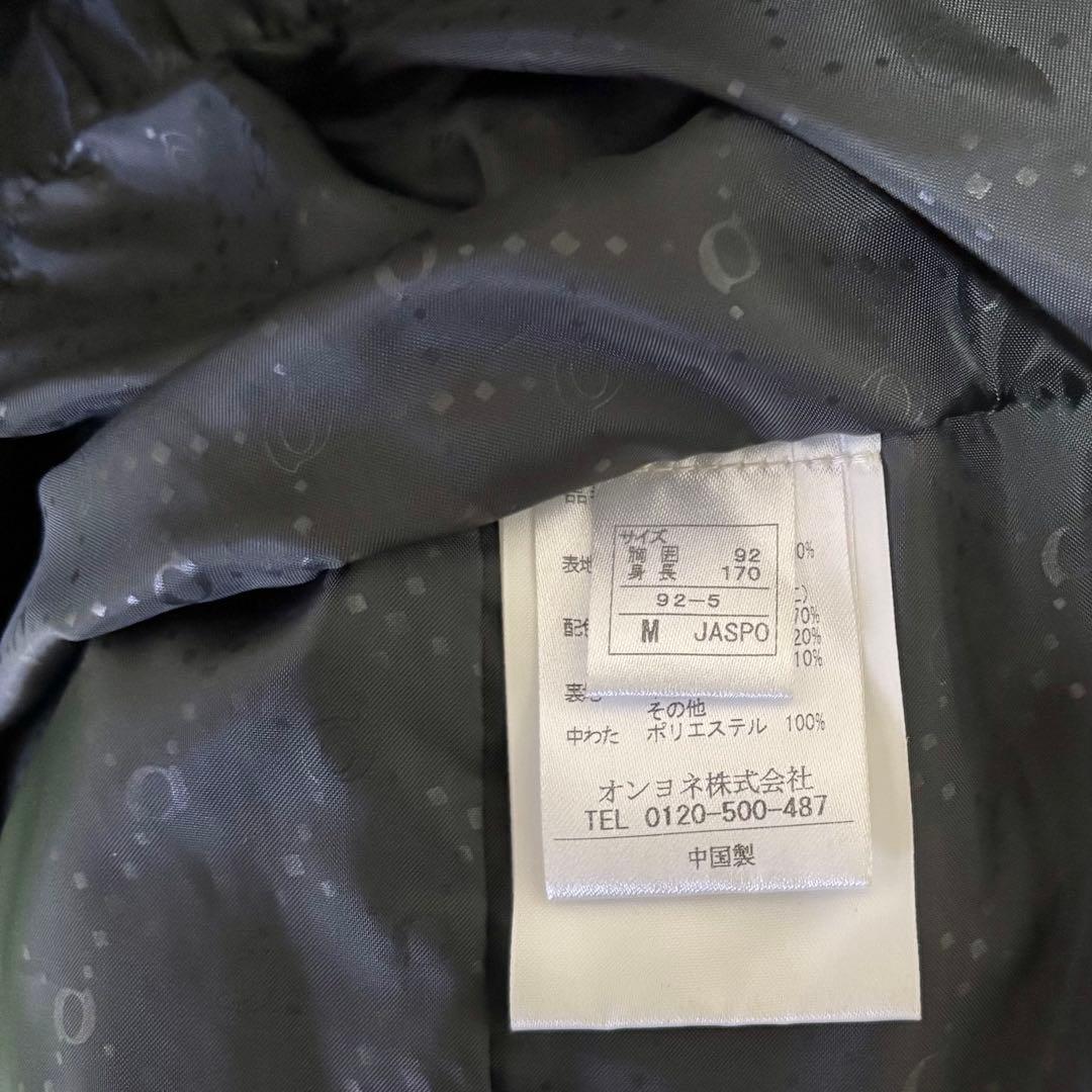 ONYONE オンヨネ スキーウェア　上のみ