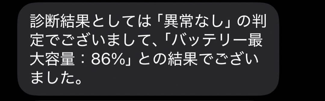 ipad air 第4世代 64GB + Applepencil2