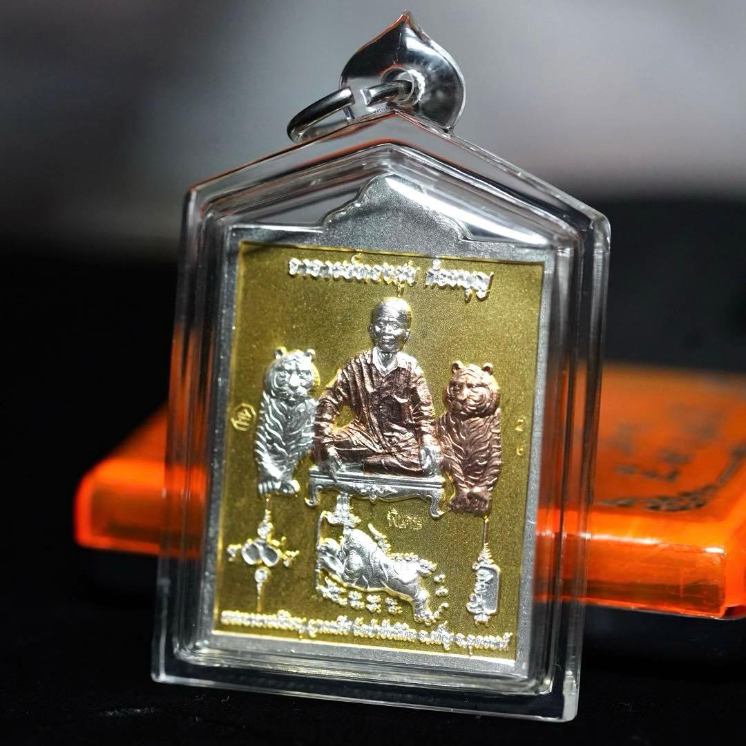 首無し虎の呪い\"タイガーサミン\"  プージャオサミンプラの無敵　プラクルアン　C