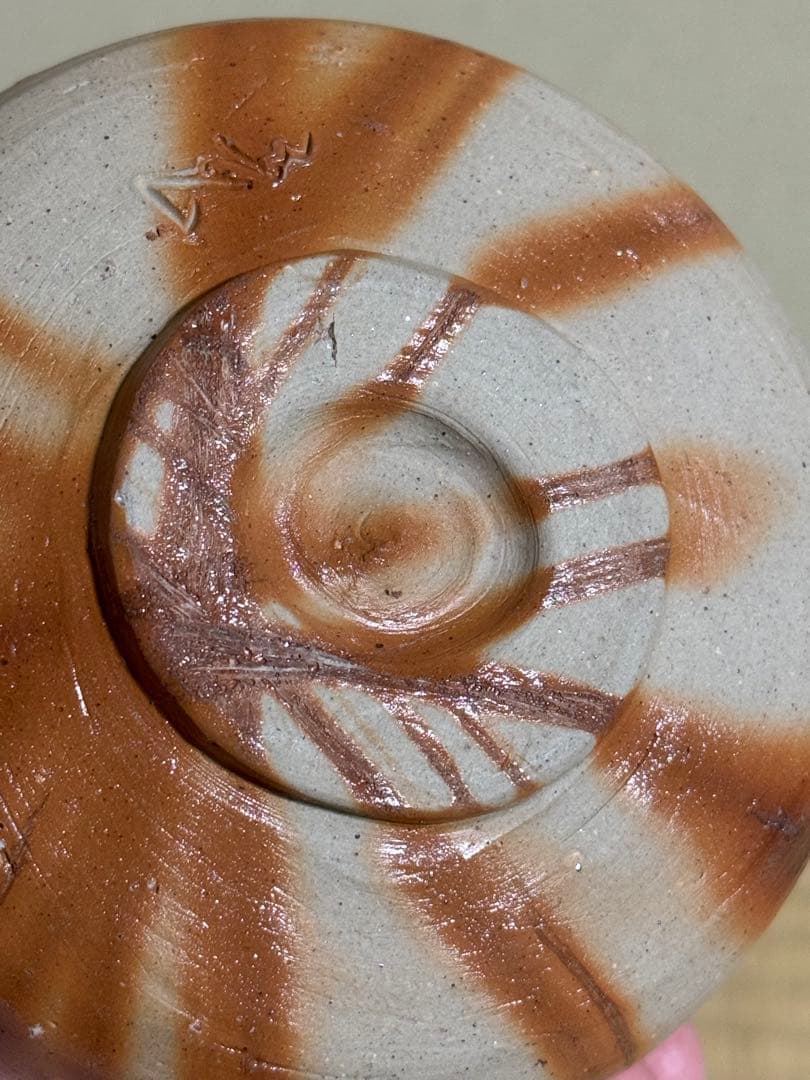 備前焼　茶碗　山本竜一