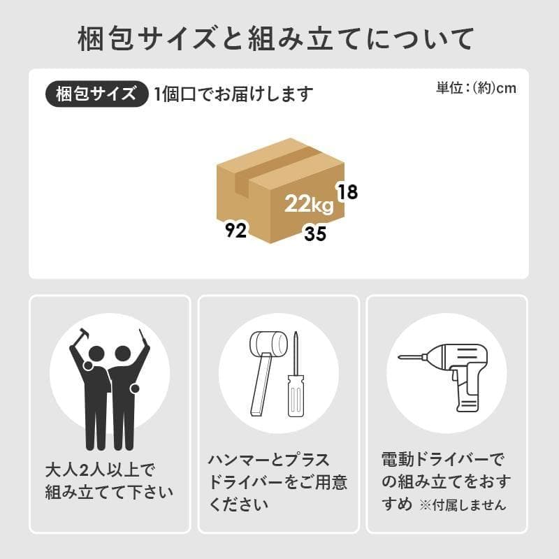 1cm刻みで調節引き出し付き本棚 幅60cm ブラウン [8015]