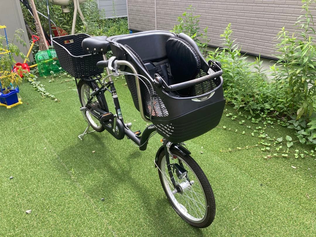 子供乗せ自転車　非電動　20インチ　内装3段変速