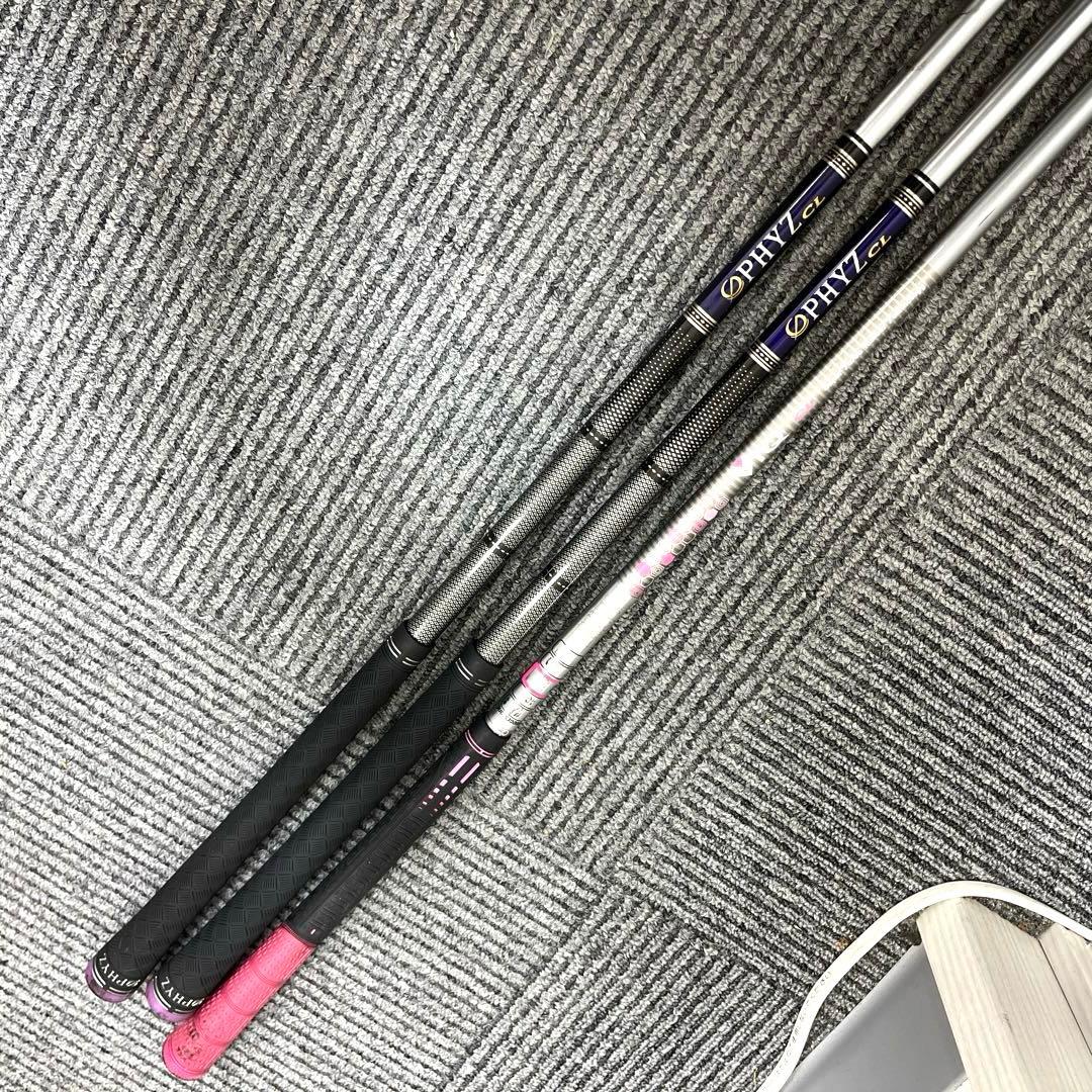 【12本セット】ブリヂストン・ヨネックス　レディースゴルフセット【送料込み】