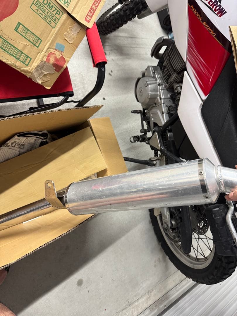 XJR 400 ヨシムラサイクロンマフラー Y331 ステンレス