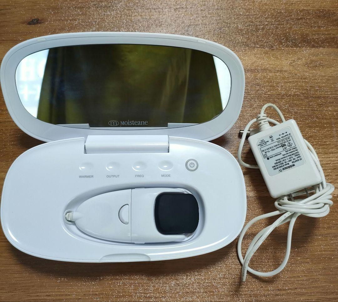 Moisteane 美顔器＆マスク、化粧ポーチ付き